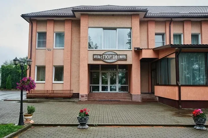 Тюрли: Turli Inn (Тюрли Инн)