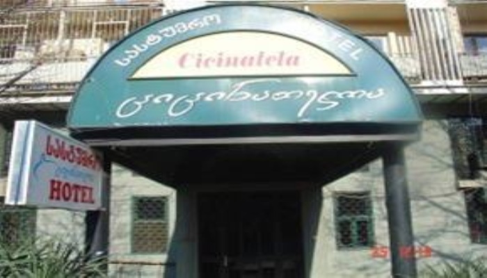 Тбилиси: Отель Grand
