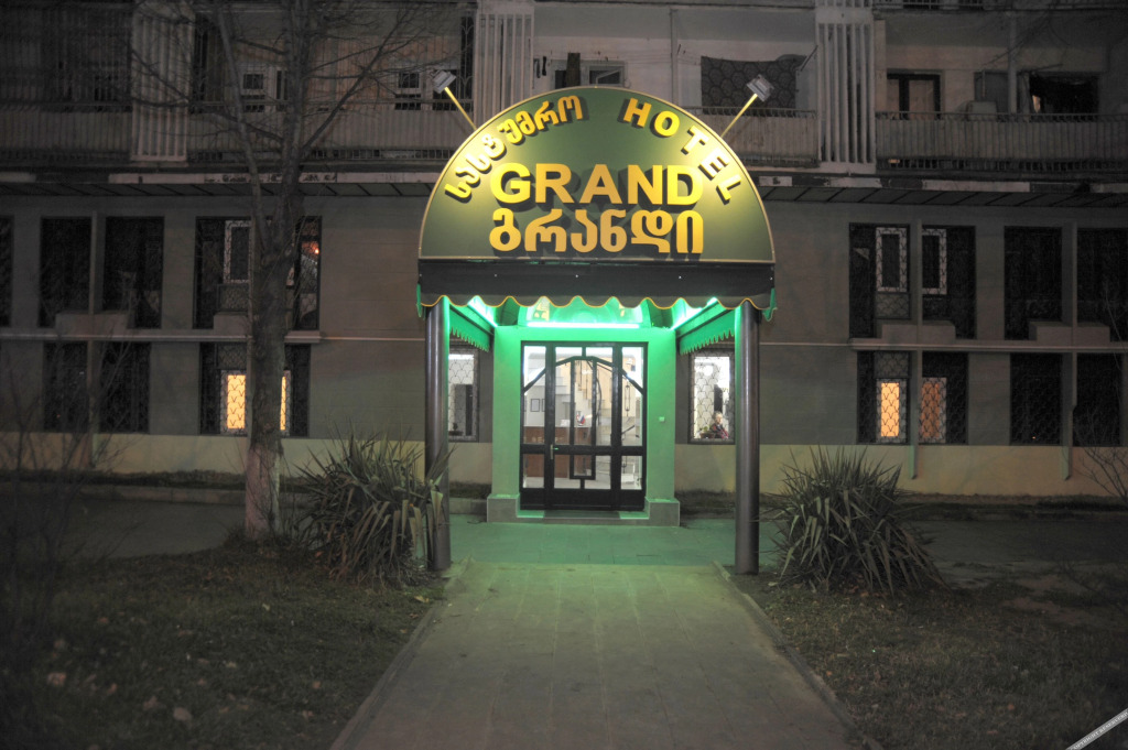 Тбилиси: Отель Grand