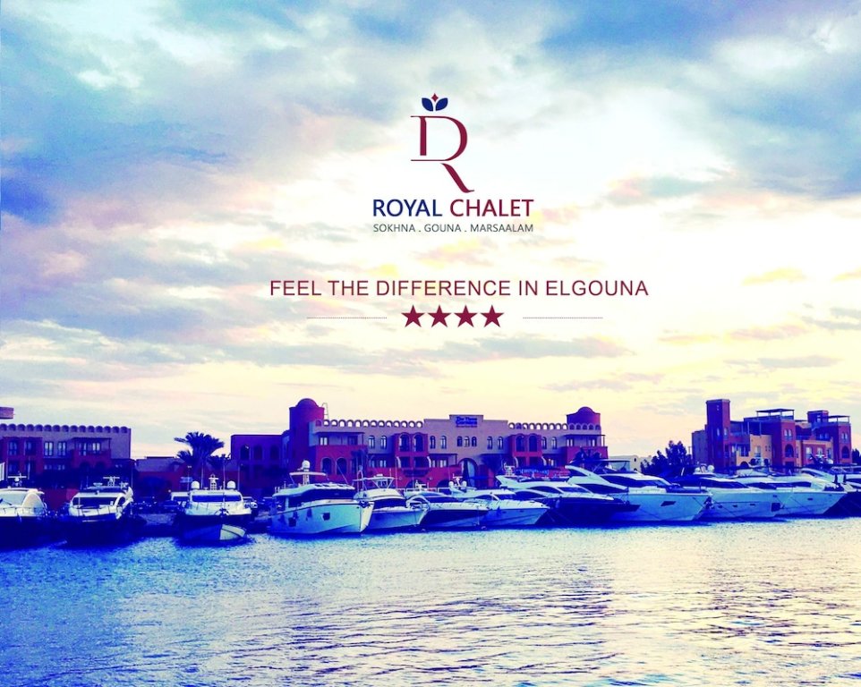 El Gouna Royal Chalet — фото 2