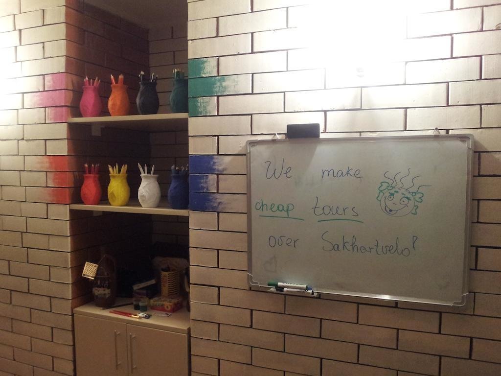 Тбилиси: Orbeliani Hostel
