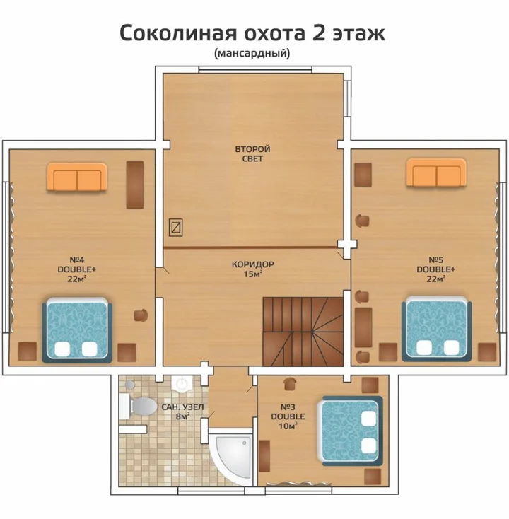 Устье: Три Медведя