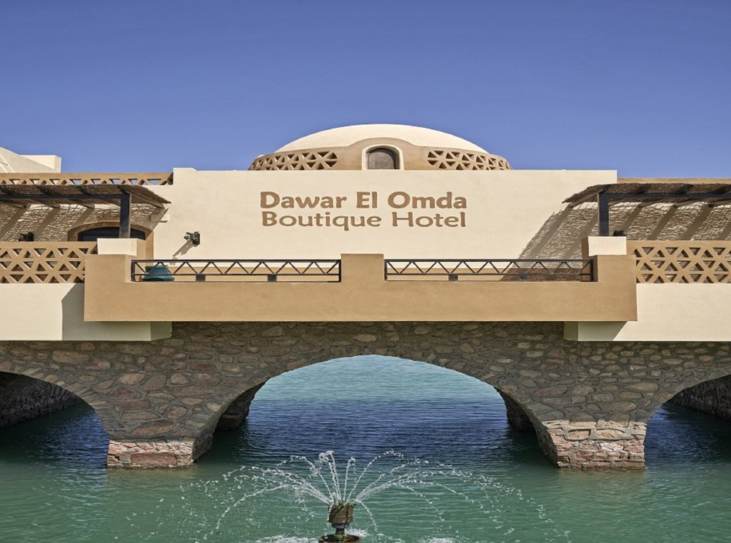 Хургада: Dawar el Omda