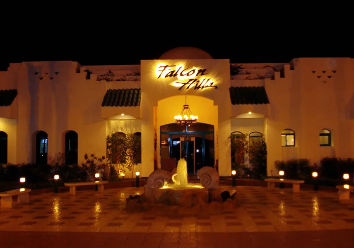 Шарм-эш-Шейх (Шарм-эль-Шейх): Falcon Hills Hotel