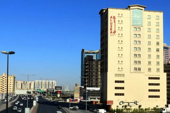 Аджман: Al Usra Furnished Apartments