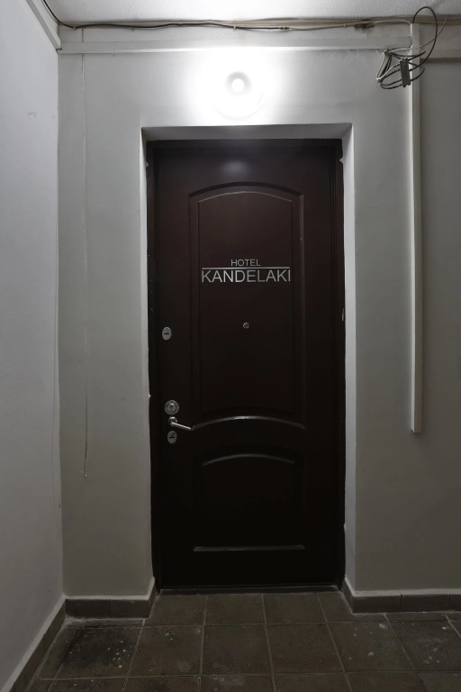 Тбилиси: Hotel Kandelaki Tbilisi
