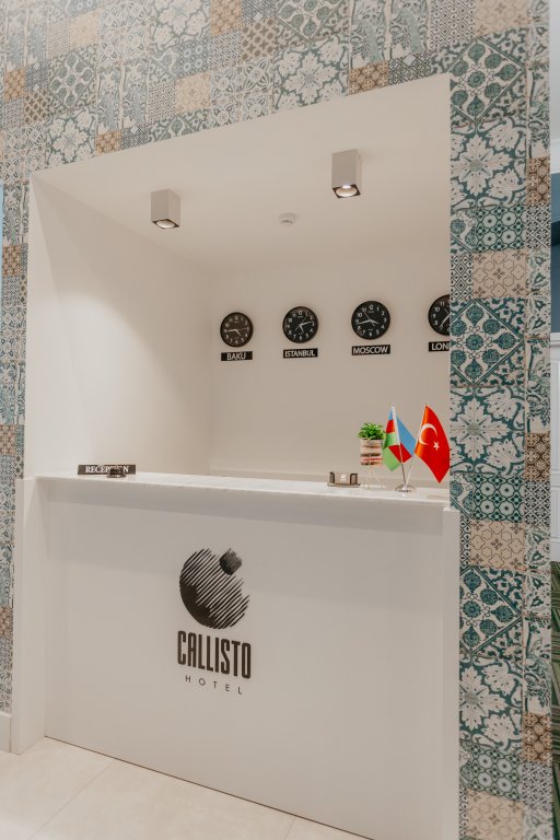 Баку: Бутик-отель Callisto Hotel