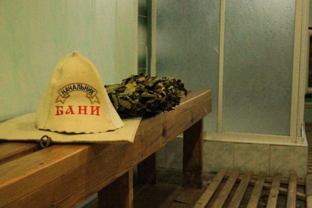 Минск: Guest House IRIS