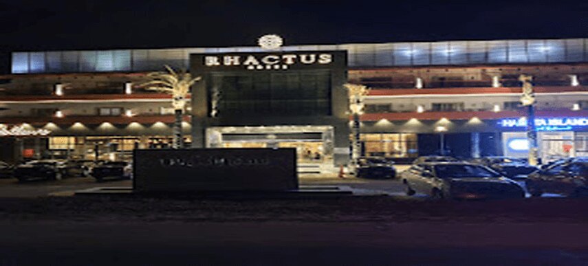 Эль-Аламейн: Rhactus Hotel New Alamein