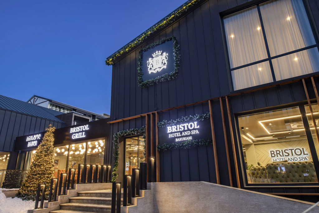 Бакуриани: Bristol Bakuriani