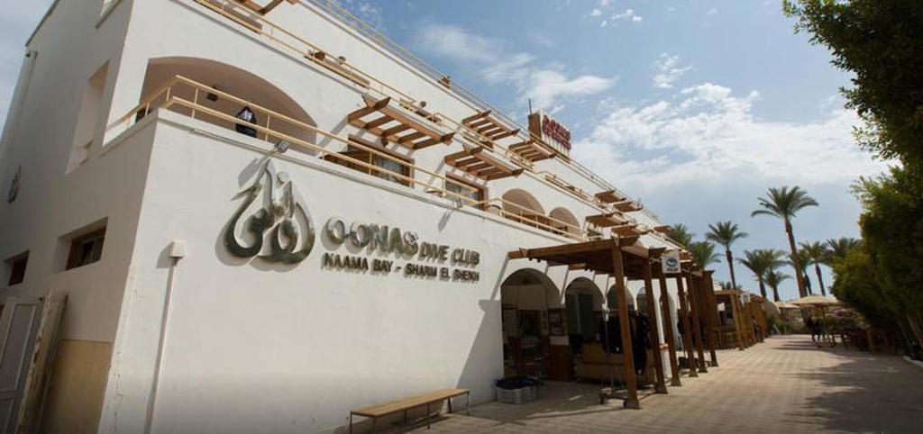 Шарм-эш-Шейх (Шарм-эль-Шейх): Oonas Dive Club