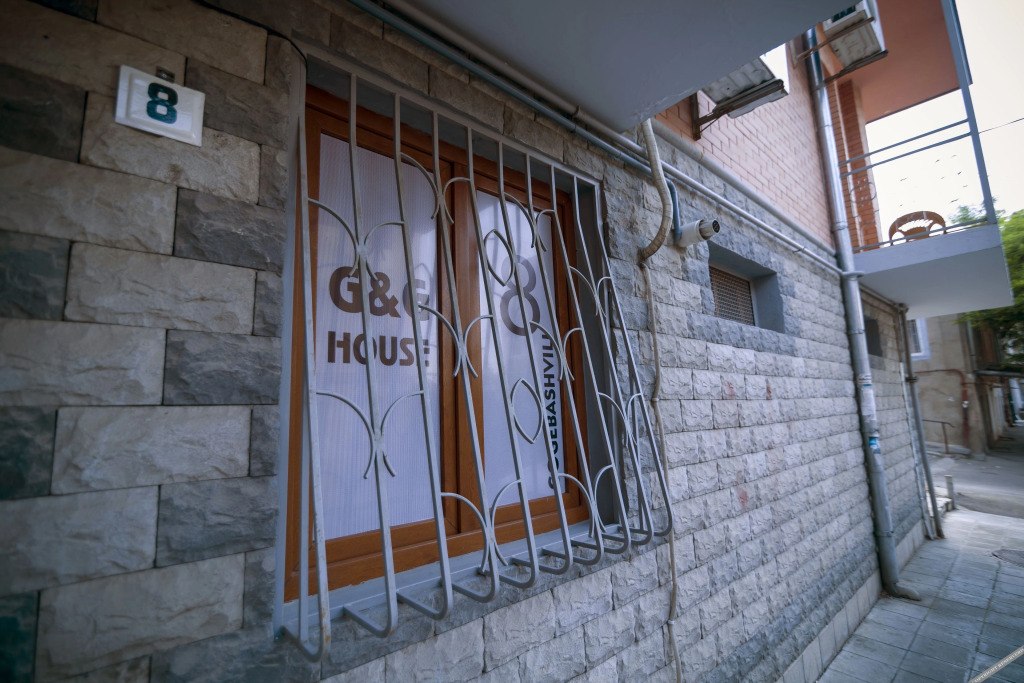 Тбилиси: G&G House