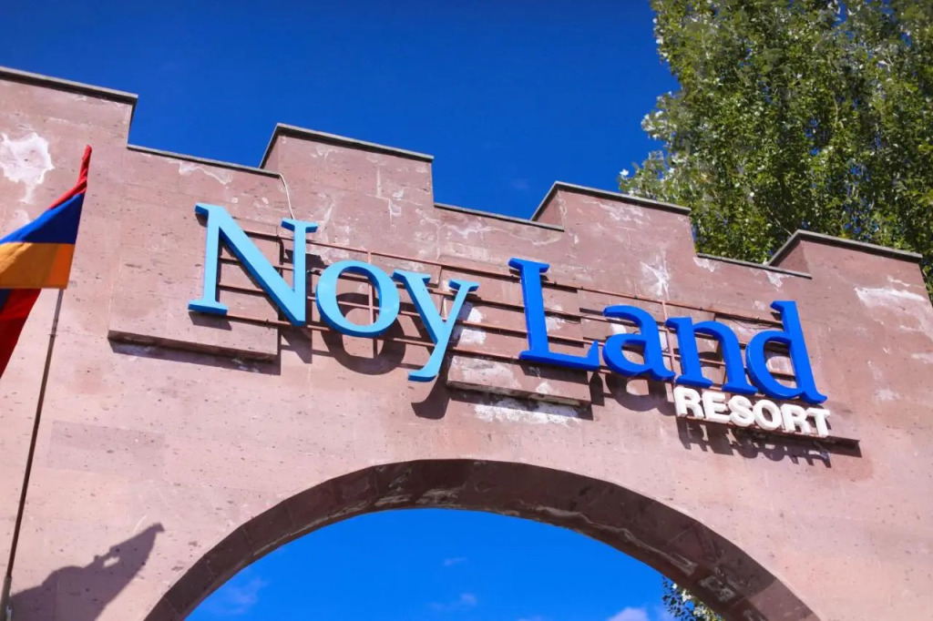 Севан: Noy Land