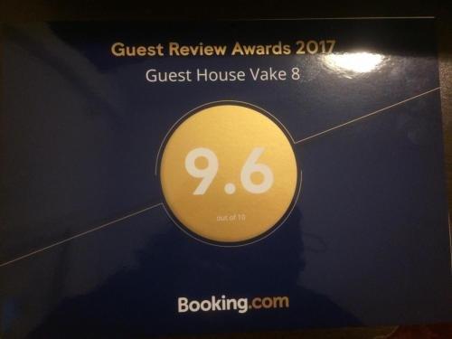 Guest House Vake 8 — фото 1