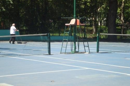 Тбилиси: Guest House Vake 8
