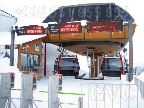 Гудаури: GVC 216 New Gudauri