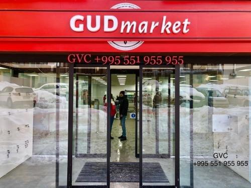Гудаури: GVC 216 New Gudauri