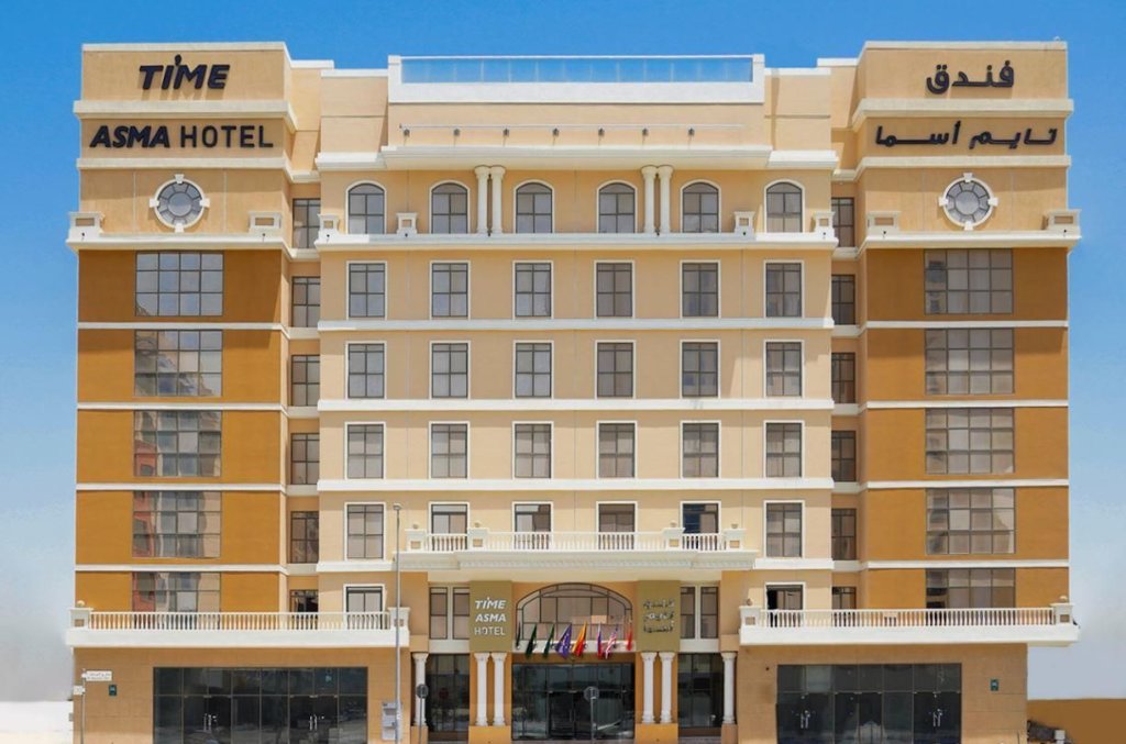 Дубай: TIME Asma Hotel
