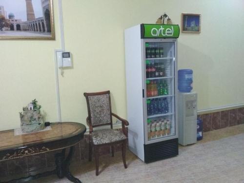 Бухара: Afrosiyob Hotel
