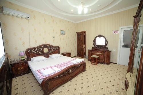 Бухара: Afrosiyob Hotel