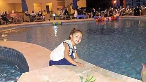 Мерса-Матрух: Mawada Resort