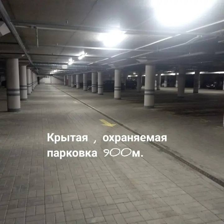 Брест: Апартаменты Брестская Крепость