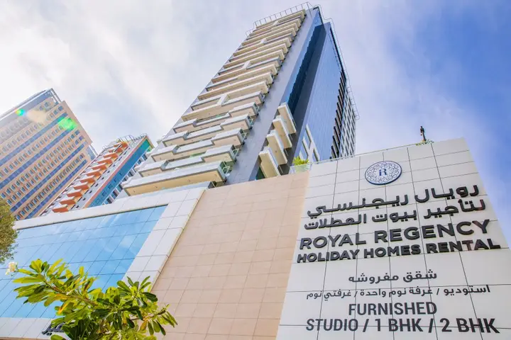 Royal Regency Suites Marina — фото 1