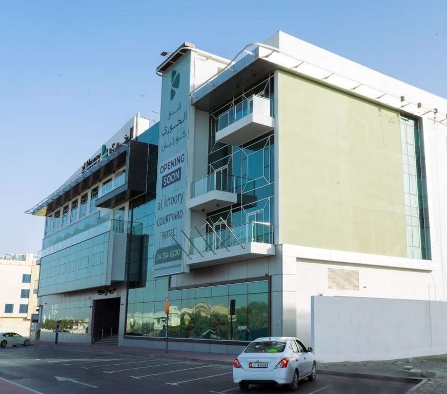 Дубай: Al Khoory Courtyard Hotel
