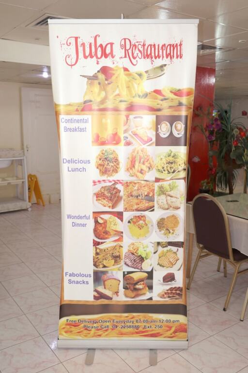 Дубай: Juba Hotel Dubai