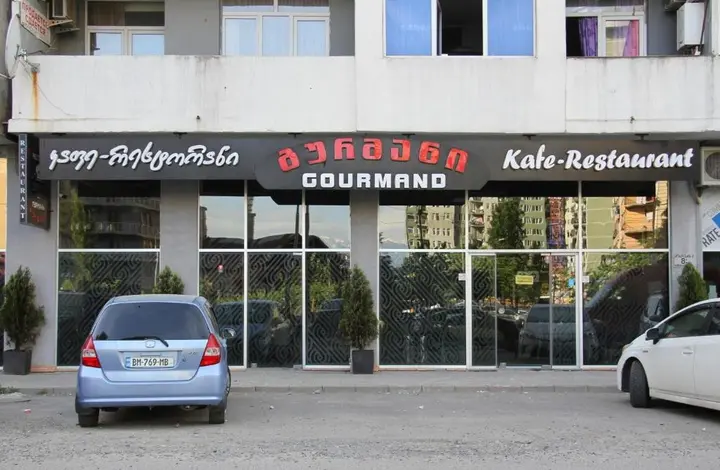 Батуми: Nice apartament with sea and mountain views