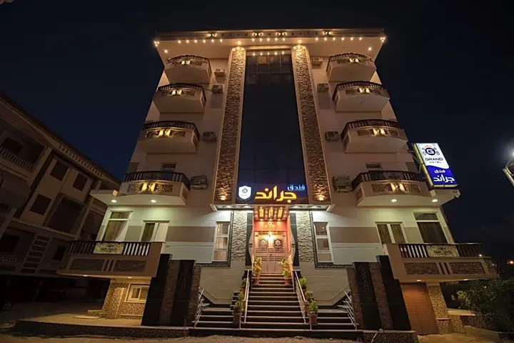 Рас-Эль-Бар: Grand Hotel Ras Elbar