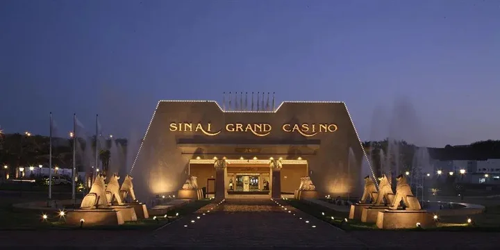 Шарм-эш-Шейх (Шарм-эль-Шейх): Sonesta Beach Resort & Casino