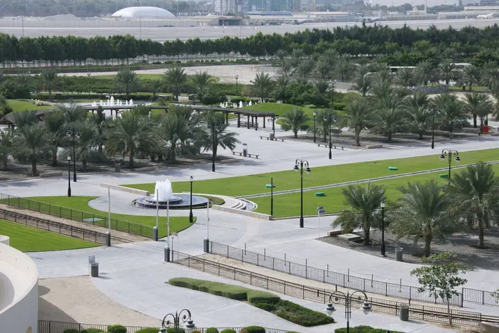 Абу-Даби: Park Rotana