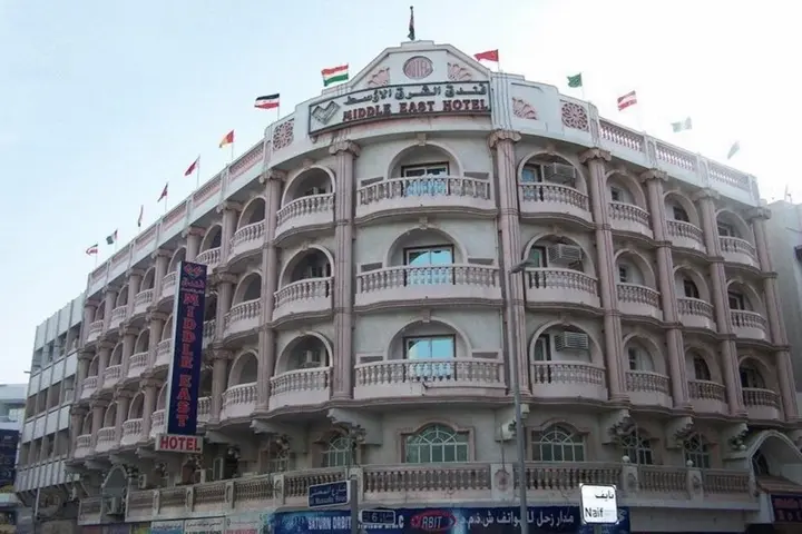 Дубай: Middle East Hotel