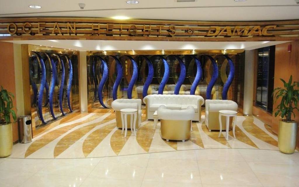 Дубай: Dubai Ocean Heights