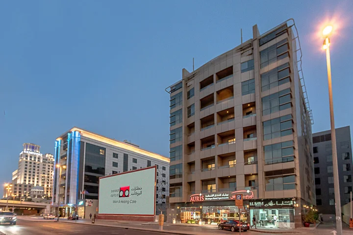 Дубай: Auris Boutique Hotel Apartments