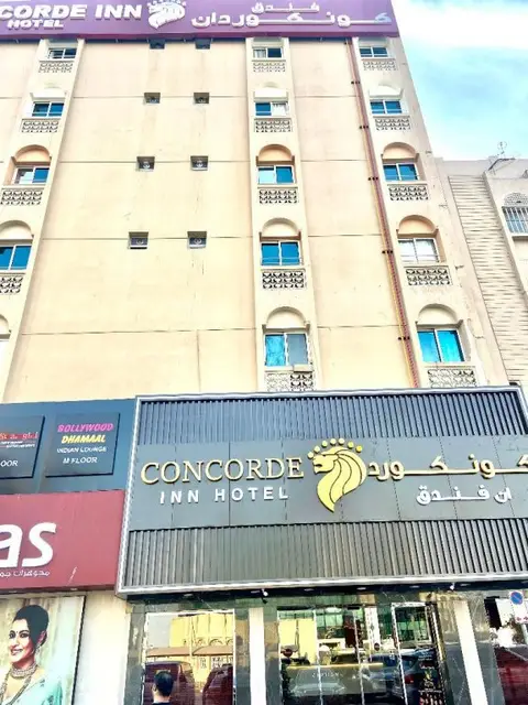 Concorde Inn Hotel — фото 4