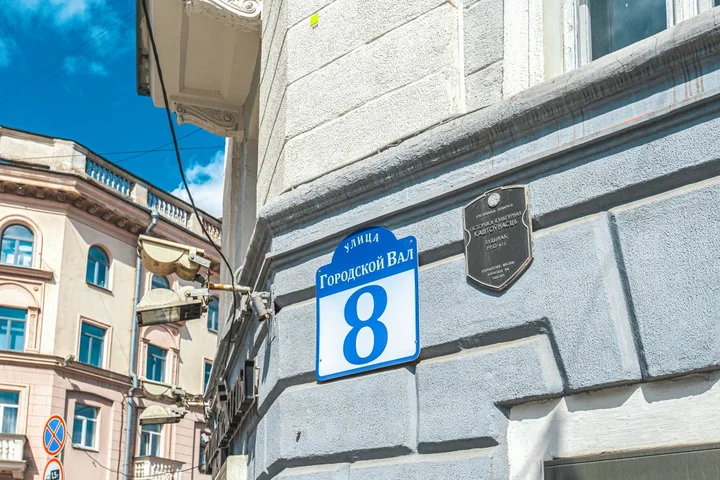 Минск: Апартаменты В центре Городской Вал