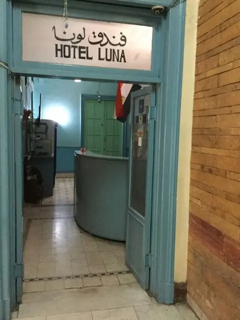 Каир: Hostel Luna