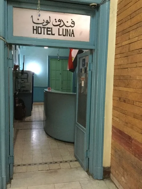 Каир: Hostel Luna
