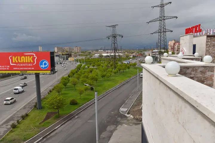 Ереван: Отель Altunyan Hotel