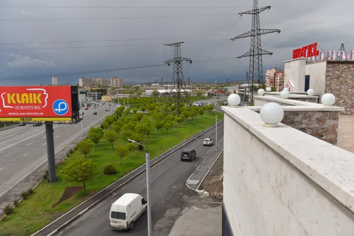 Ереван: Отель Altunyan Hotel