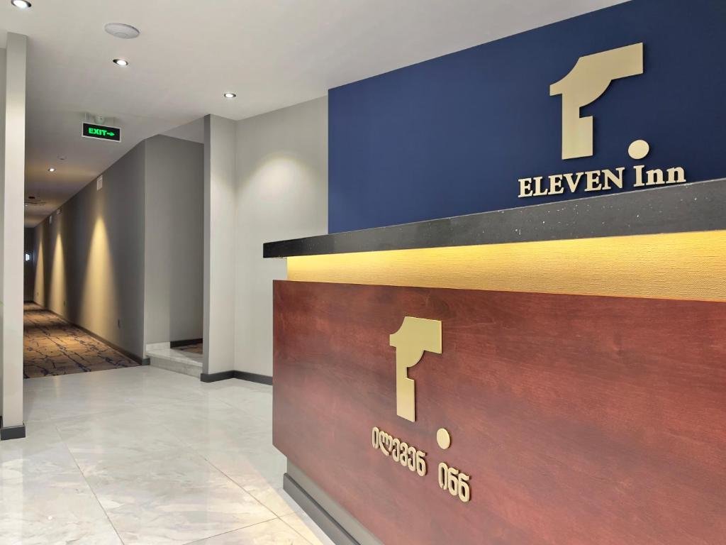 Тбилиси: Отель Eleven Inn Tbilisi