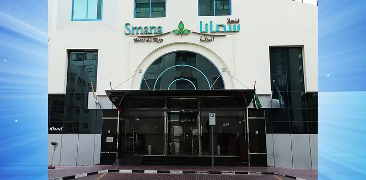 Signature Inn Deira — фото 1