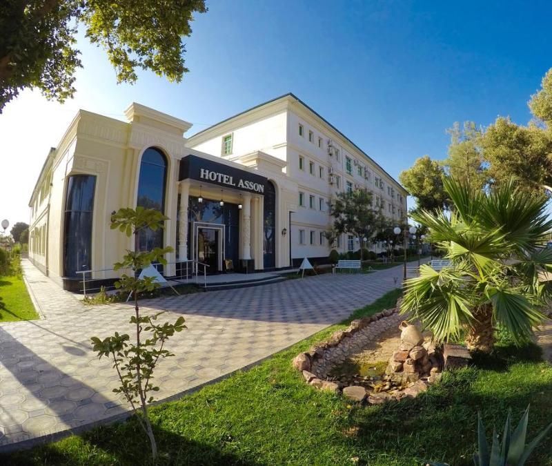 Термез: Asson Hotel