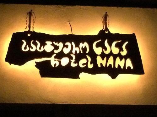 Они: Hotel NANA