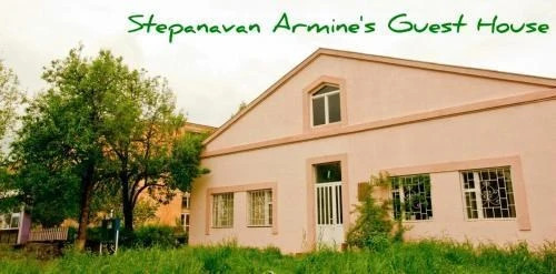 Одзун: Armine's guesthouse