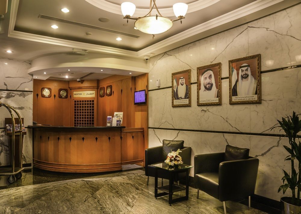 Абу-Даби: Al Nakheel Hotel Apartments