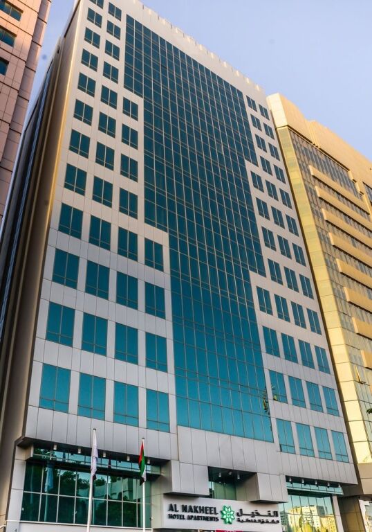 Абу-Даби: Al Nakheel Hotel Apartments