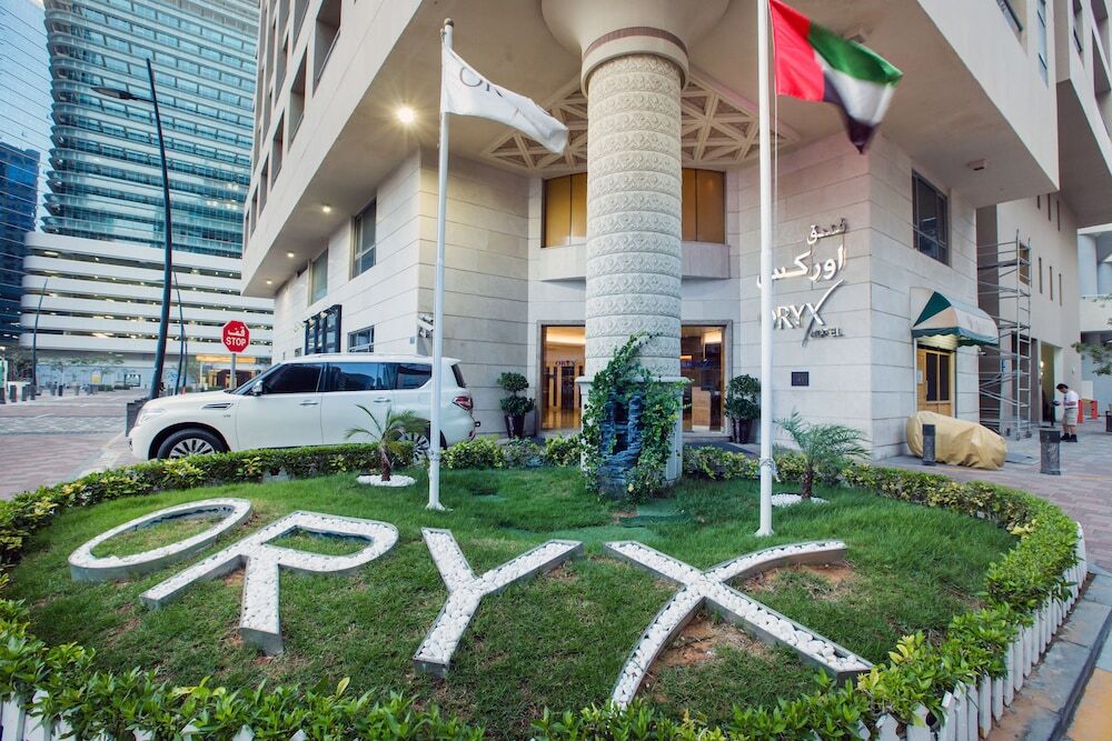 Абу-Даби: Oryx Hotel